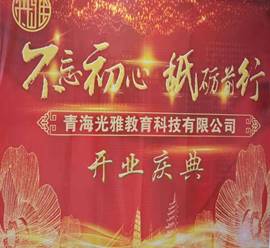 说明: 9c14c2b6bff95cf5378f0d7434f49ae